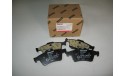 ΤΑΚΑΚΙΑ ΠΙΣΩ FOCUS,C-MAX 2004- 1809259