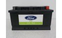 ΜΠΑΤΑΡΙΑ START STOP 75Ah 700A 1917577