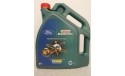 ΛΙΠΑΝΤΙΚΟ, ΛΑΔΙ ΚΙΝΗΤΗΡΑ 5W 20 5L,CASTROL MAGNATEC PROFECIONAL