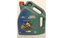 ΛΙΠΑΝΤΙΚΟ ΑΥΤΟΚΙΝΗΤΟΥ, ΛΑΔΙ ΚΙΝΗΤΗΡΑ 0W 30 5L,CASTROL MAGNATEC PROFECIONAL